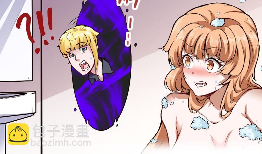 第193话 清晨的豆浆-第194话