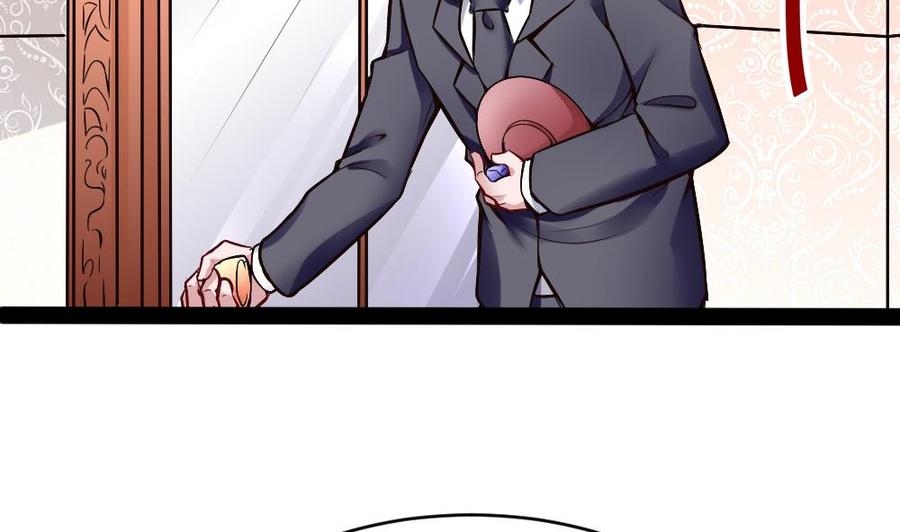 第195话 拍卖-第196话