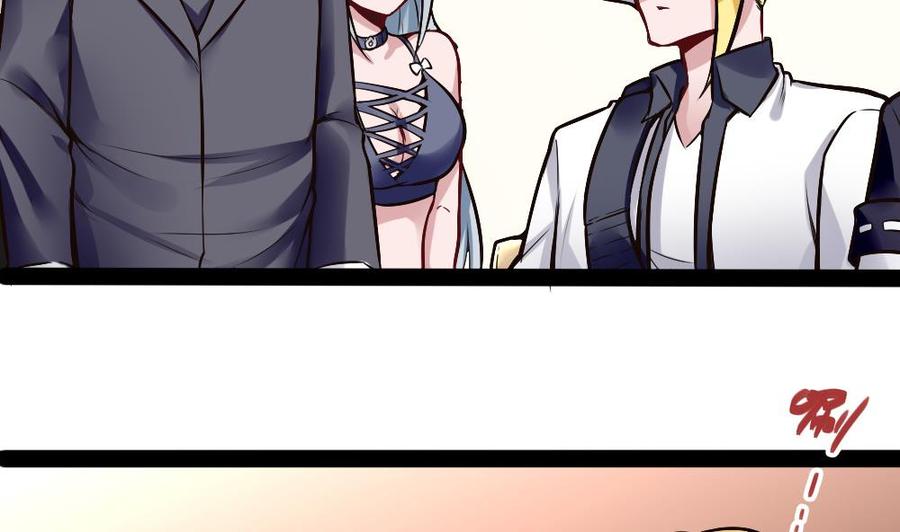 第195话 拍卖-第196话