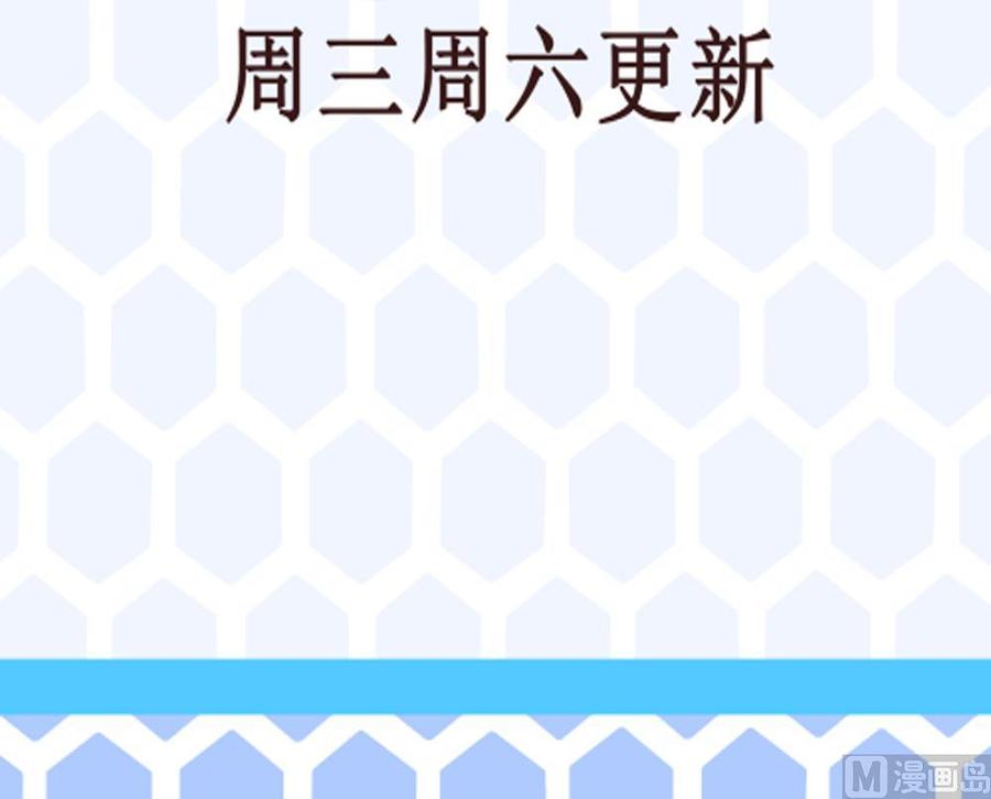 第195话 拍卖-第196话