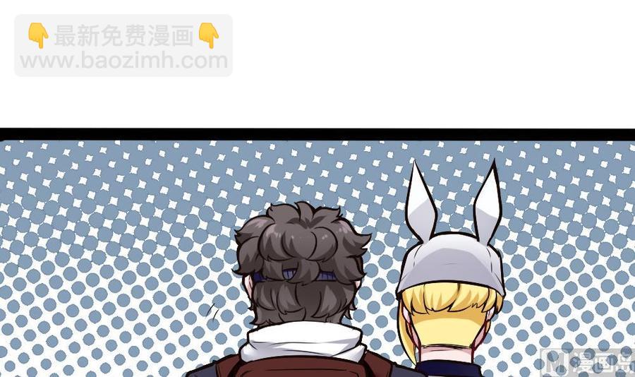 第195话 拍卖-第196话