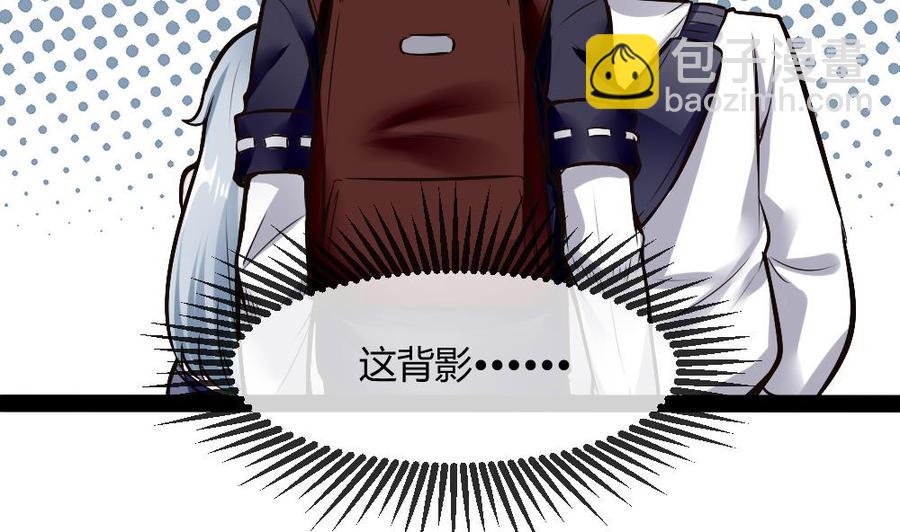 第195话 拍卖-第196话