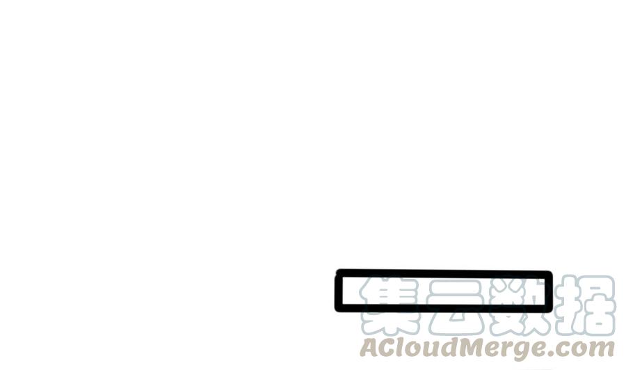 第197话 请客-第198话