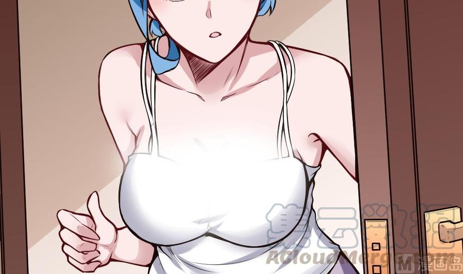 第197话 请客-第198话