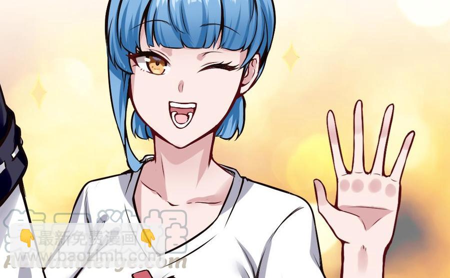 第199话 想买就买-第200话