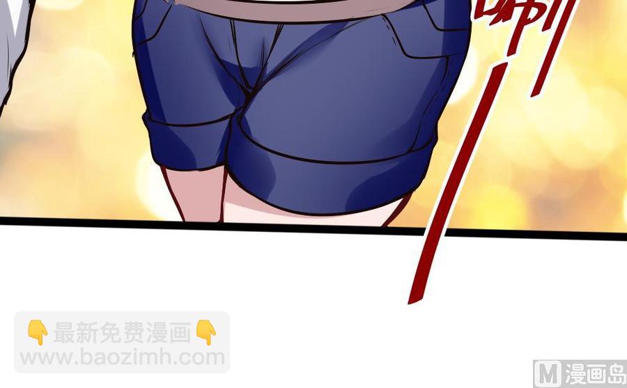 第199话 想买就买-第200话