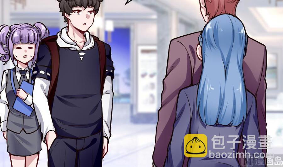 第199话 想买就买-第200话