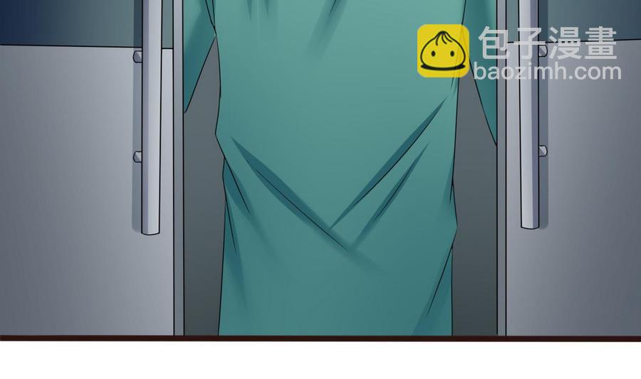 第21话 3万月薪(1/2)-第22话