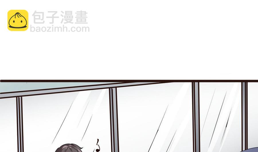 第21话 3万月薪(1/2)-第22话