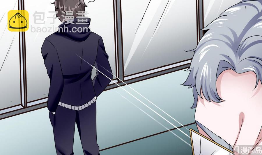 第21话 3万月薪(1/2)-第22话