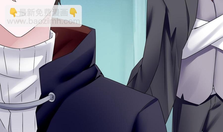 第21话 3万月薪(1/2)-第22话