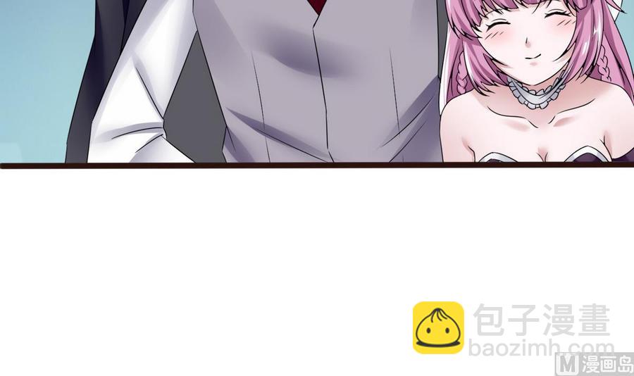 第21话 3万月薪(1/2)-第22话