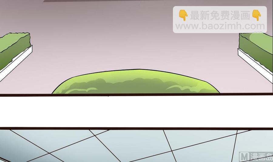 第21话 3万月薪(1/2)-第22话