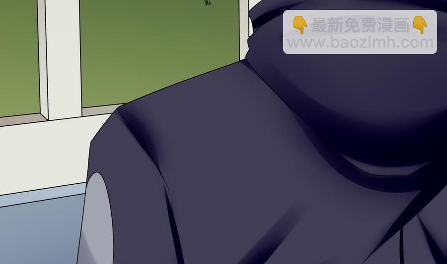 第23话  冉婉月(1/2)-第24话