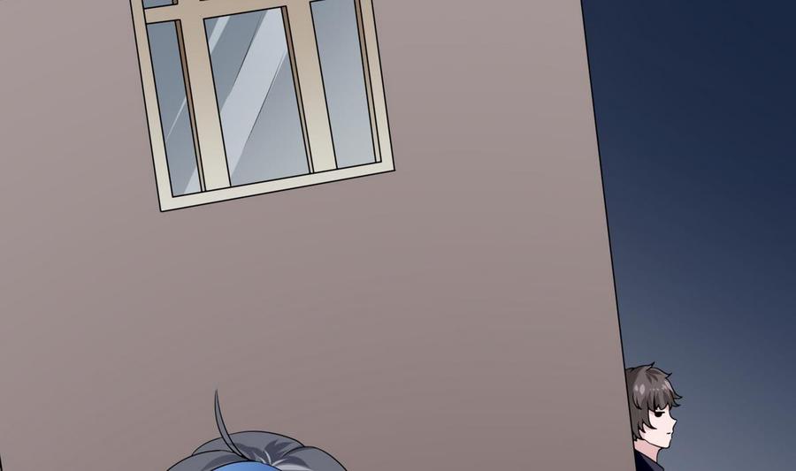 第23话  冉婉月(1/2)-第24话