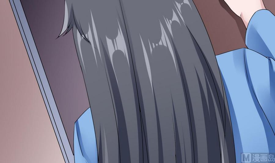 第23话  冉婉月(1/2)-第24话