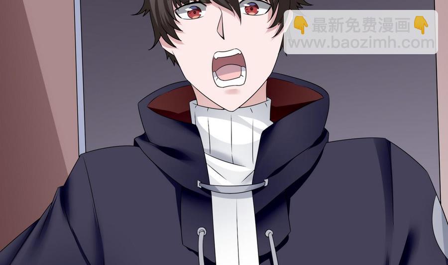 第23话  冉婉月(1/2)-第24话