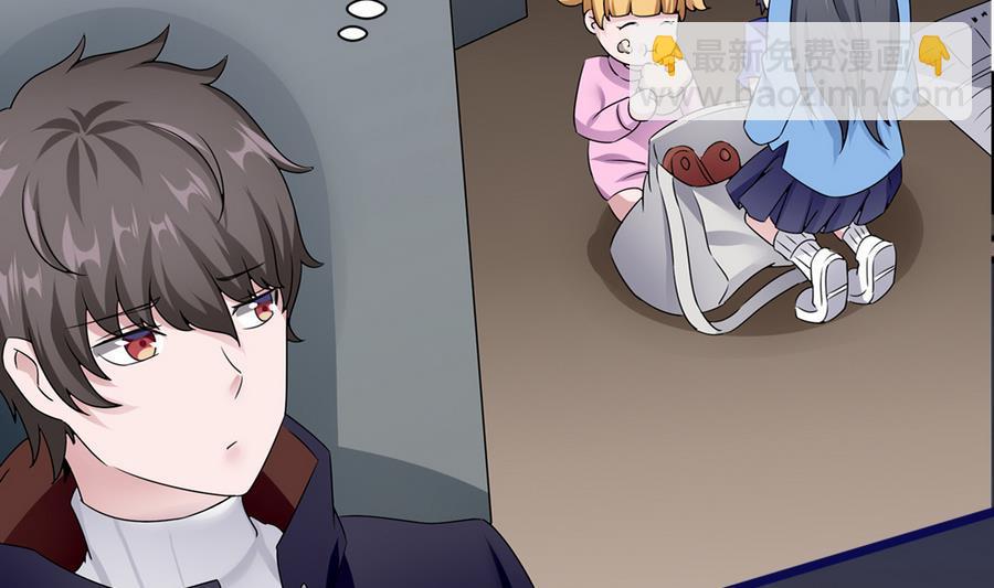 第25话 攻略冉婉月(1/2)-第26话