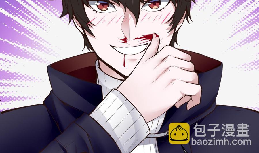 第27话 按摩任务(1/2)-第28话