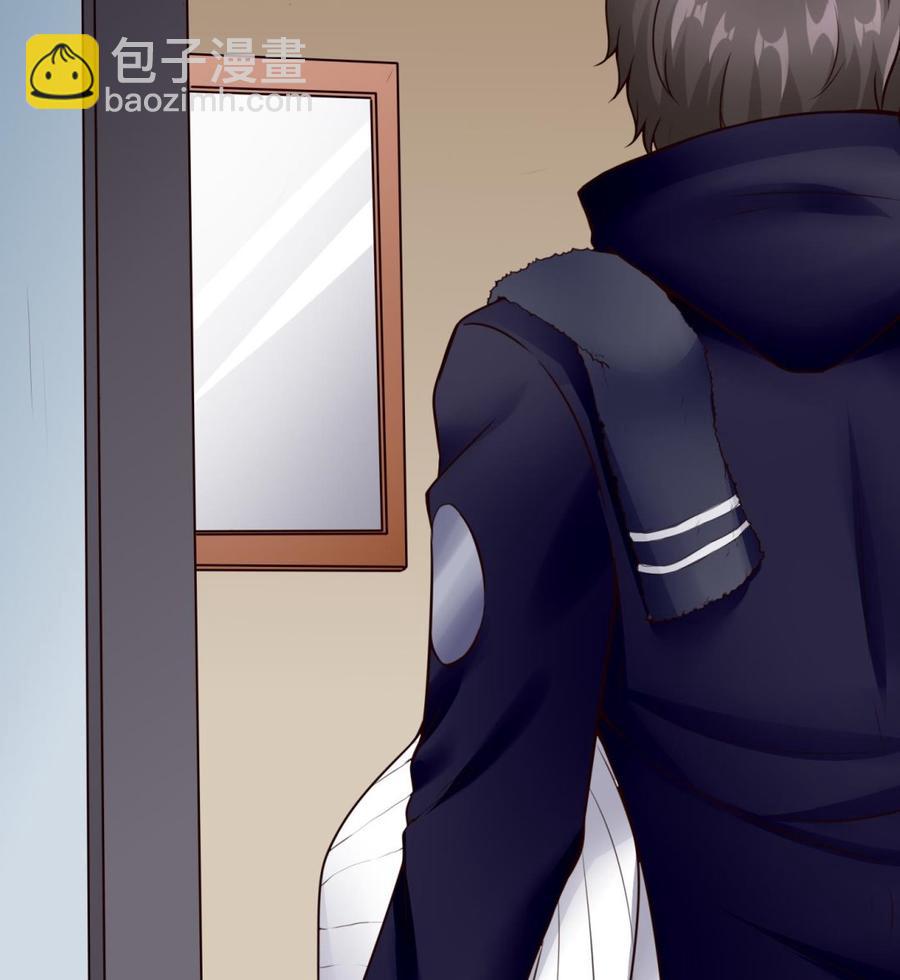 第27话 按摩任务(1/2)-第28话