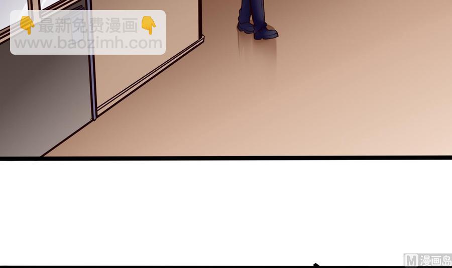 第27话 按摩任务(1/2)-第28话