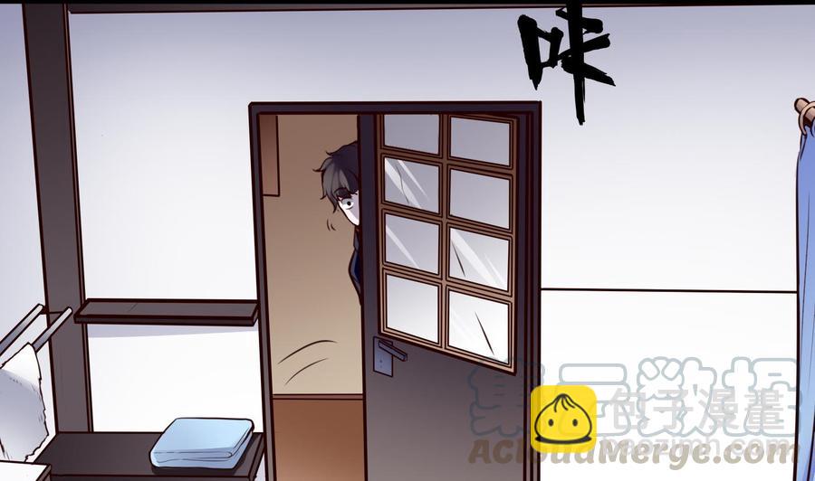 第27话 按摩任务(1/2)-第28话