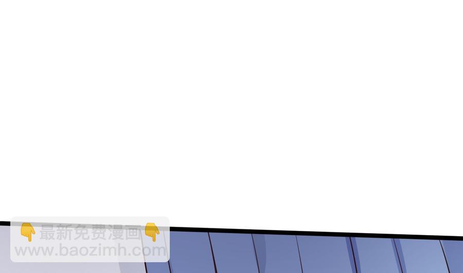 第27话 按摩任务(1/2)-第28话