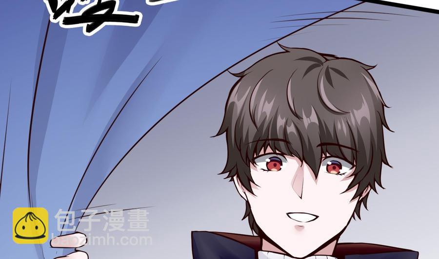 第27话 按摩任务(1/2)-第28话