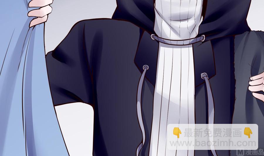 第27话 按摩任务(1/2)-第28话