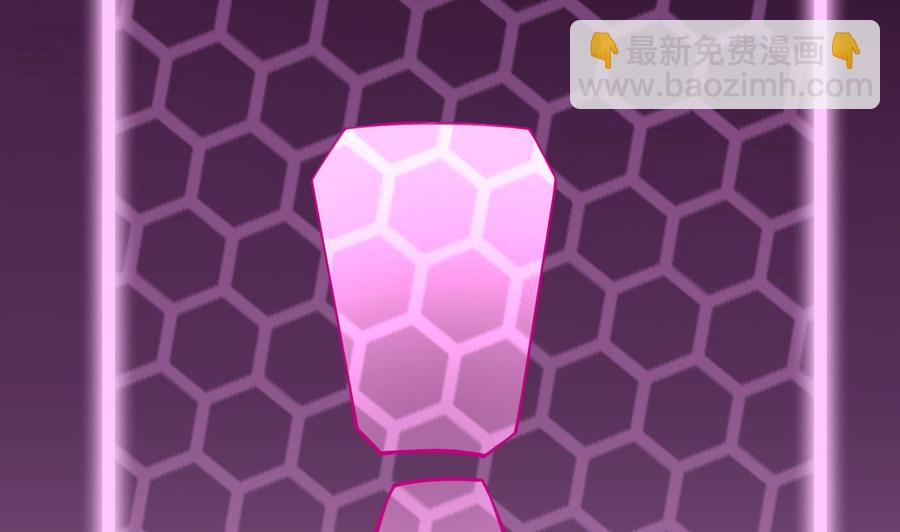 第27话 按摩任务(1/2)-第28话