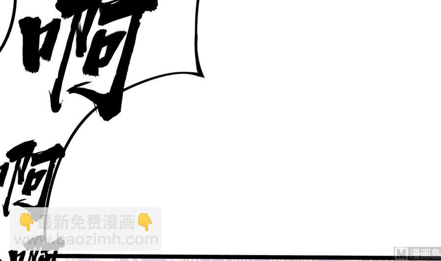 第27话 按摩任务(1/2)-第28话