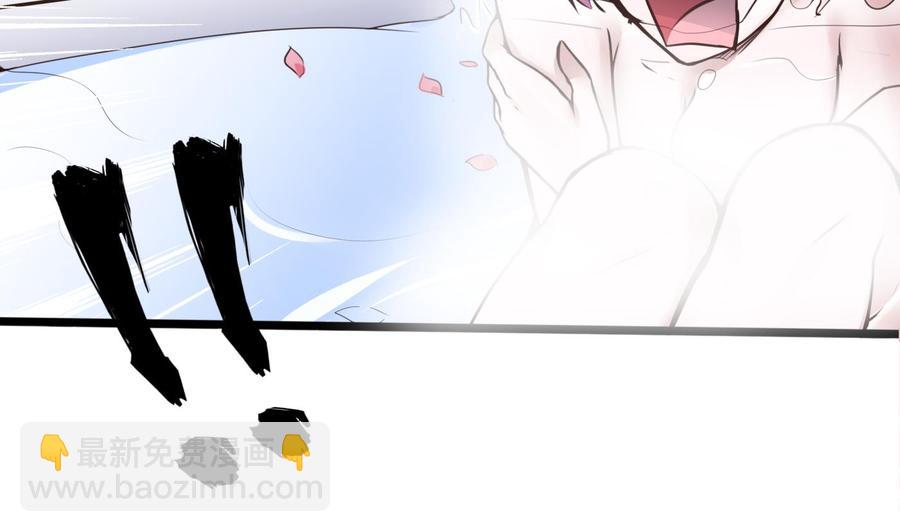 第27话 按摩任务(1/2)-第28话