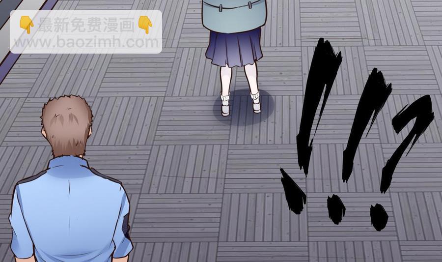 第29话 救美(1/2)-第30话