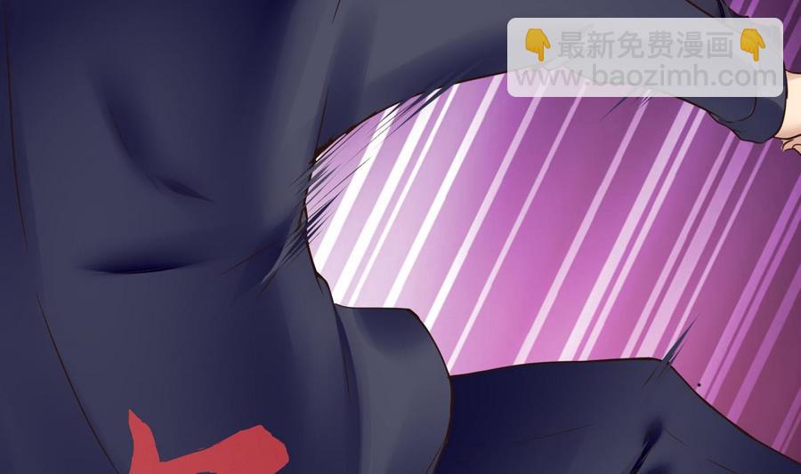 第29话 救美(1/2)-第30话