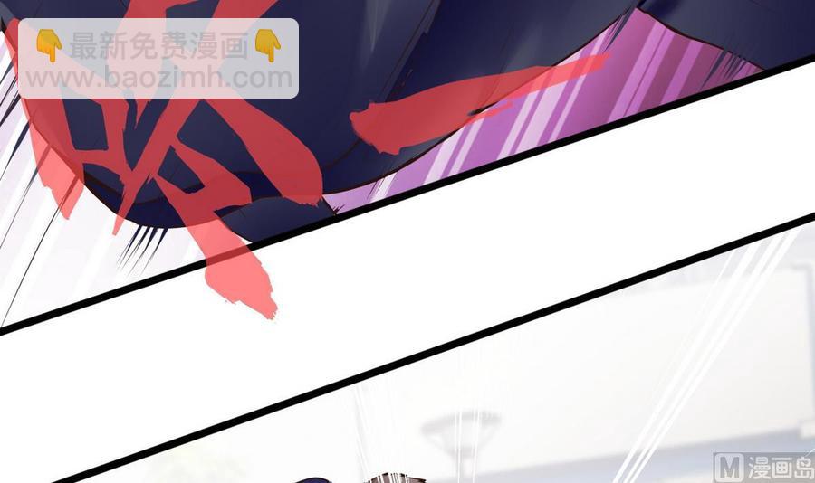 第29话 救美(1/2)-第30话