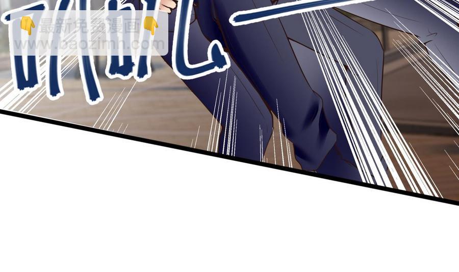 第29话 救美(1/2)-第30话