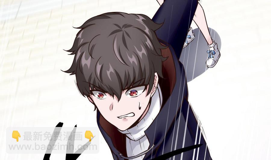 第29话 救美(1/2)-第30话