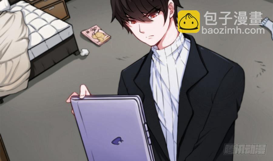 第3话 美梦破灭(1/2)-第4话