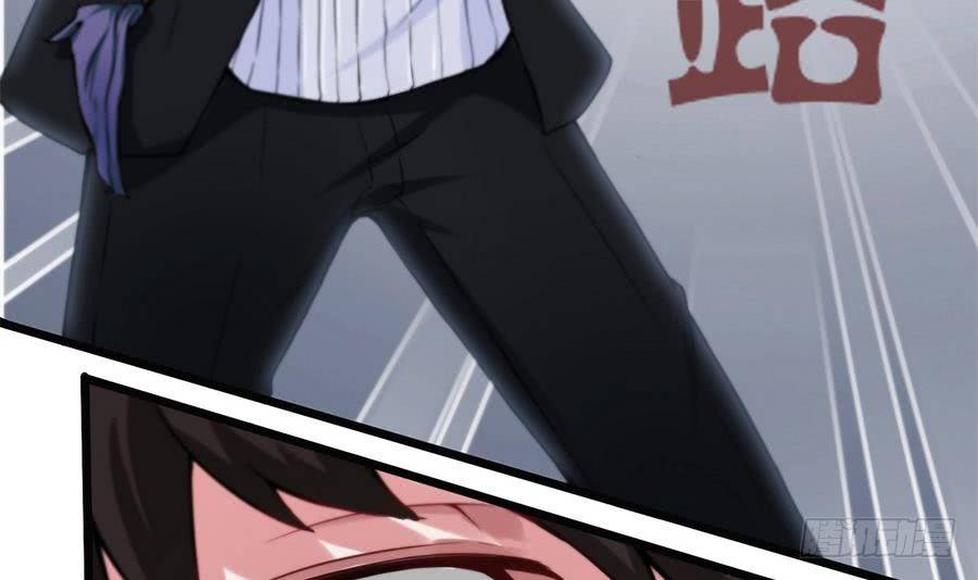 第3话 美梦破灭(1/2)-第4话