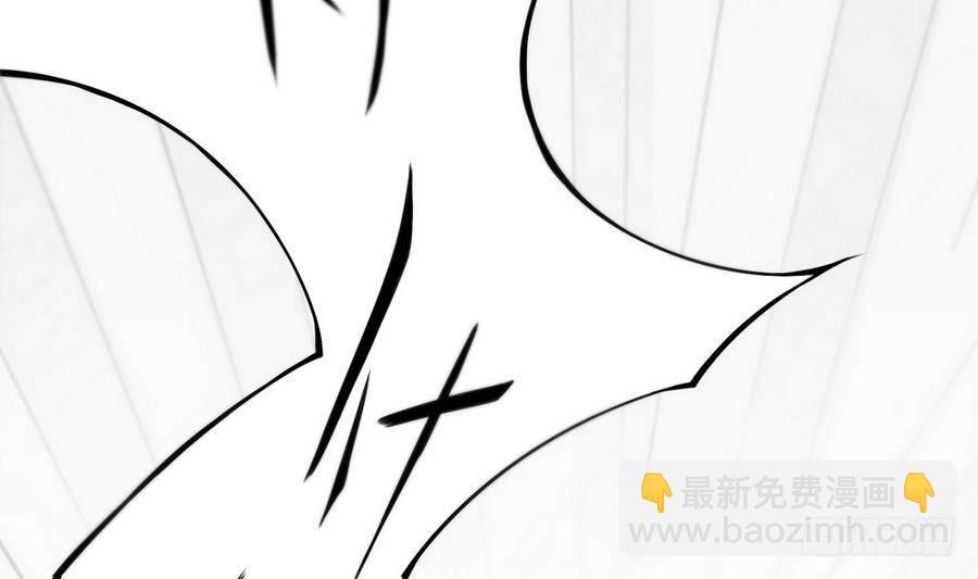 第3话 美梦破灭(1/2)-第4话