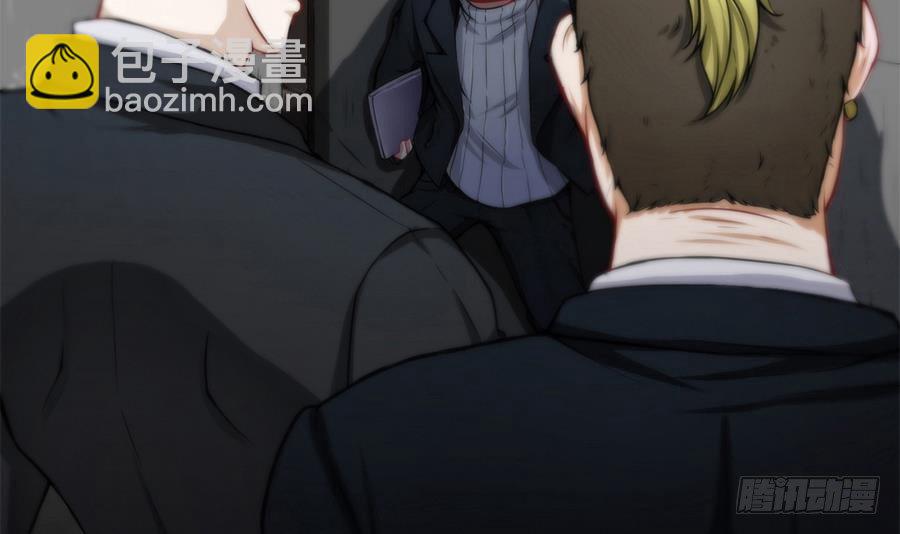 第3话 美梦破灭(1/2)-第4话