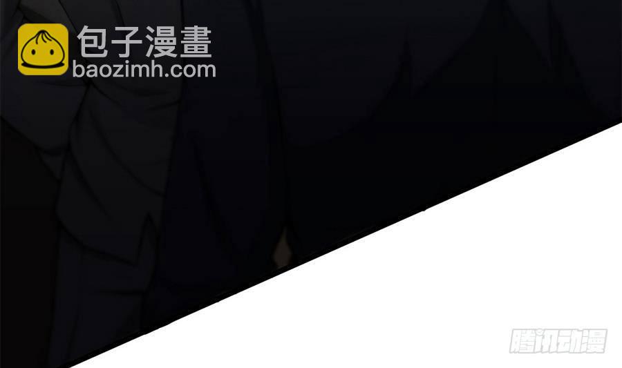 第3话 美梦破灭(1/2)-第4话