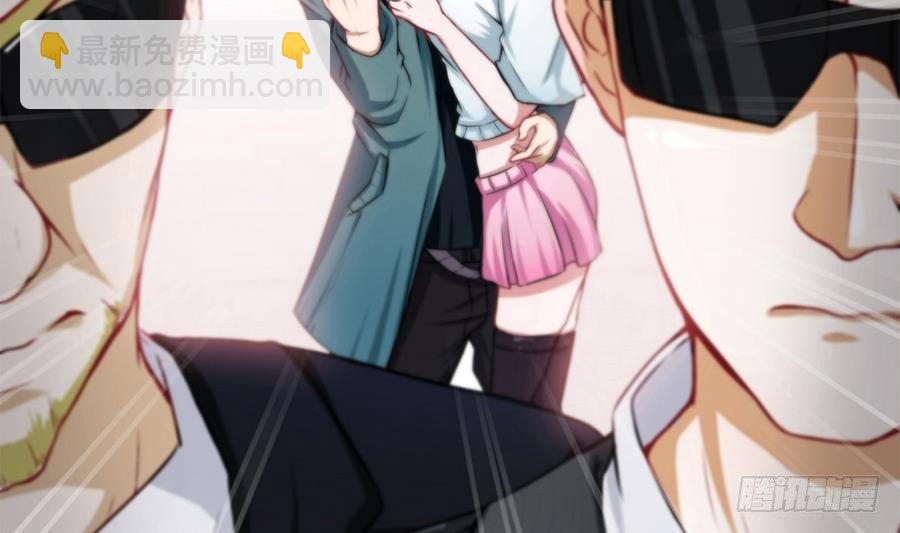 第3话 美梦破灭(1/2)-第4话