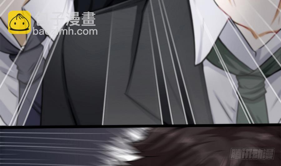 第3话 美梦破灭(1/2)-第4话