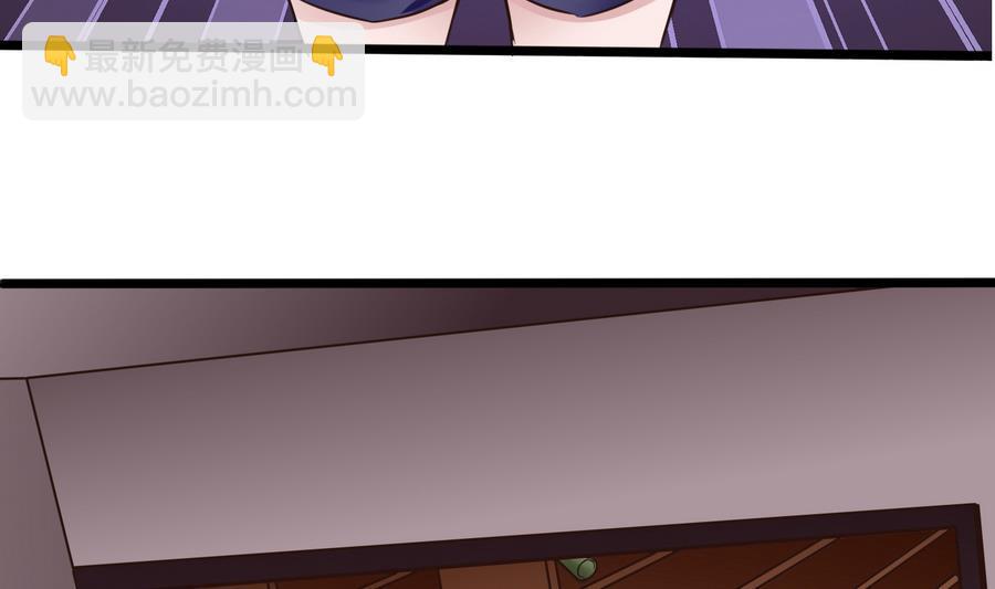 第31话 帮我捏捏(1/2)-第32话