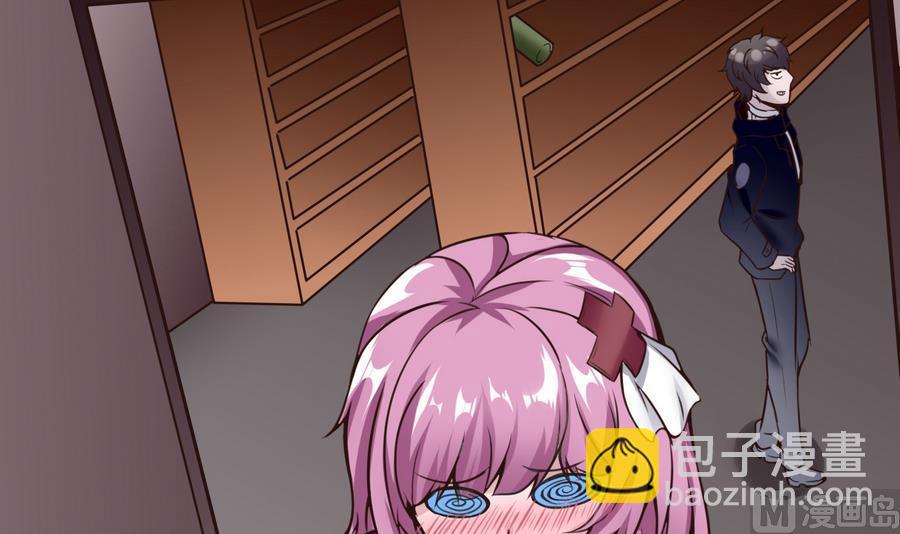 第31话 帮我捏捏(1/2)-第32话