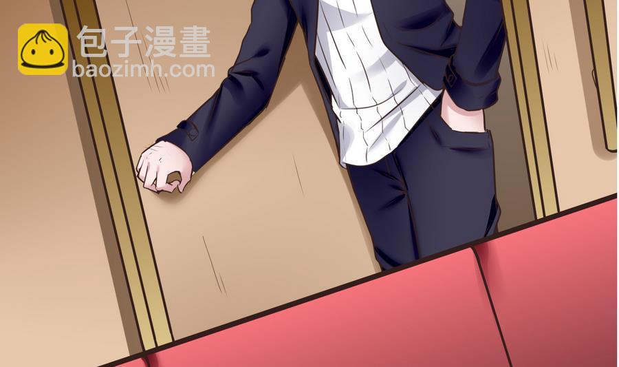 第31话 帮我捏捏(1/2)-第32话