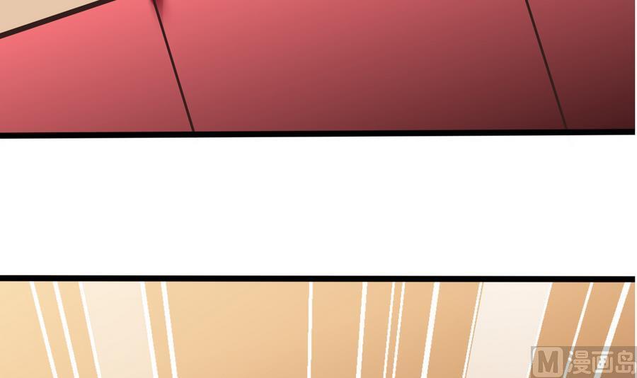 第31话 帮我捏捏(1/2)-第32话