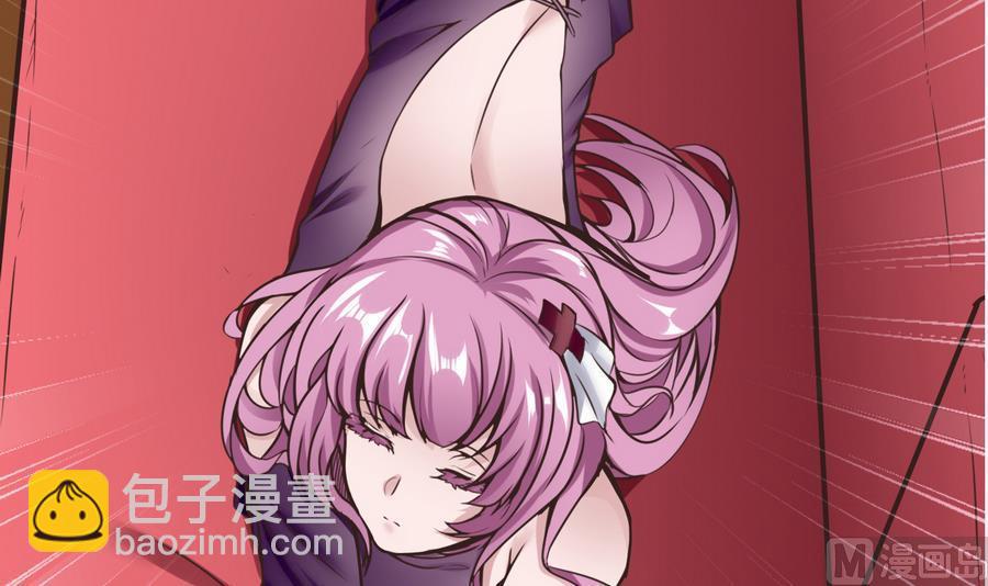 第31话 帮我捏捏(1/2)-第32话