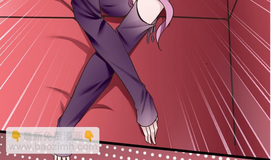 第31话 帮我捏捏(1/2)-第32话